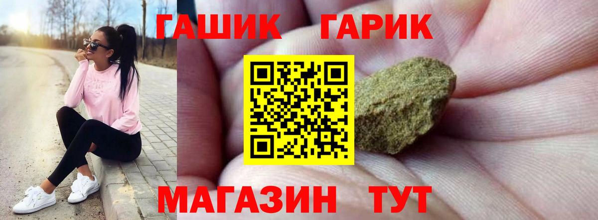 Alpha PVP СК кристаллы  Великий Устюг  Вход с VPN  Кокаин  Экстази  Сколько стоит  Меф МЯУ МЯУ   Конопля  Мефедрон  ГАШИШ 