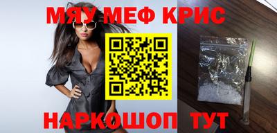индика Аргун