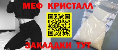 индика Аргун