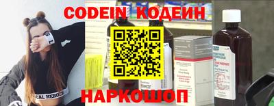 индика Аргун