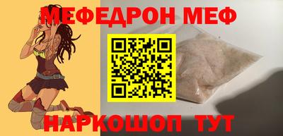 крисы Апрелевка