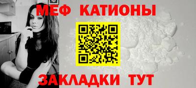 крисы Апрелевка