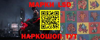 крисы Апрелевка