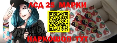 ешки Апшеронск