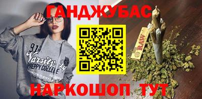 индика Аргун