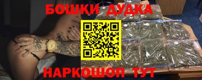 круглые Гай
