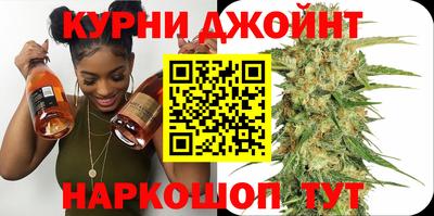 ешки Апшеронск