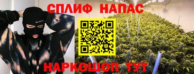 крисы Апрелевка