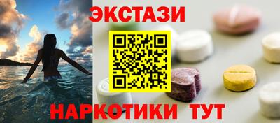 крисы Апрелевка