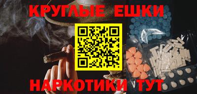 крисы Апрелевка