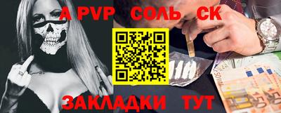 амф Гатчина