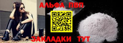 крисы Апрелевка