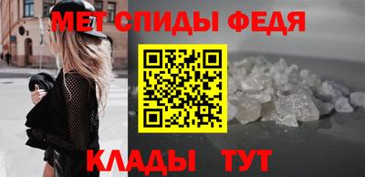 ешки Апшеронск