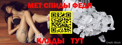 ешки Апшеронск