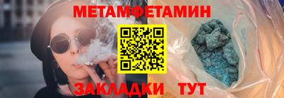крисы Апрелевка
