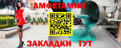 индика Аргун