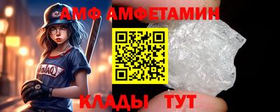 индика Аргун