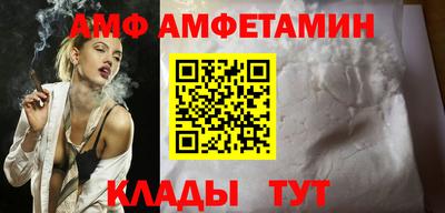 индика Аргун