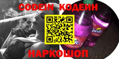 крисы Апрелевка