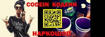 крисы Апрелевка