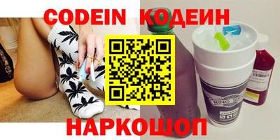 крисы Апрелевка