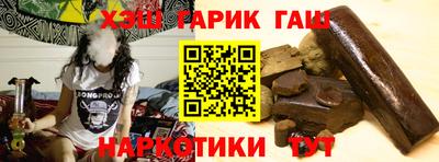ешки Апшеронск