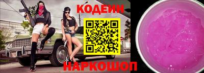 крисы Апрелевка
