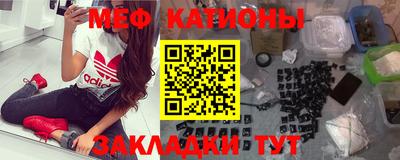 индика Аргун