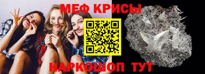 ешки Апшеронск