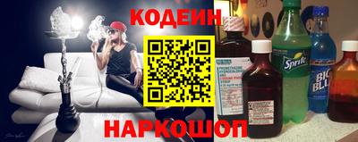 ешки Апшеронск