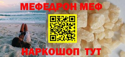 крисы Апрелевка
